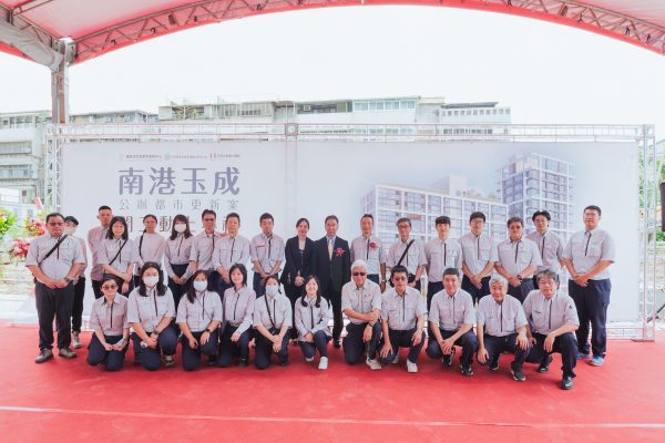 20240503-nangang_頁面_01