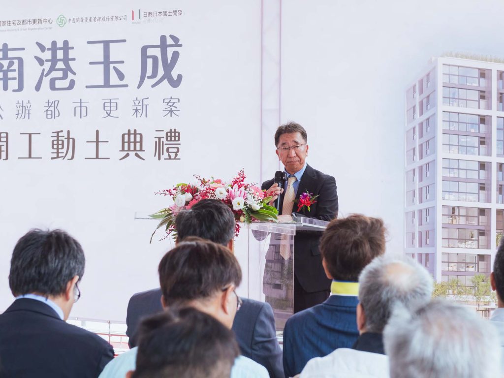 20240503-nangang_頁面_06