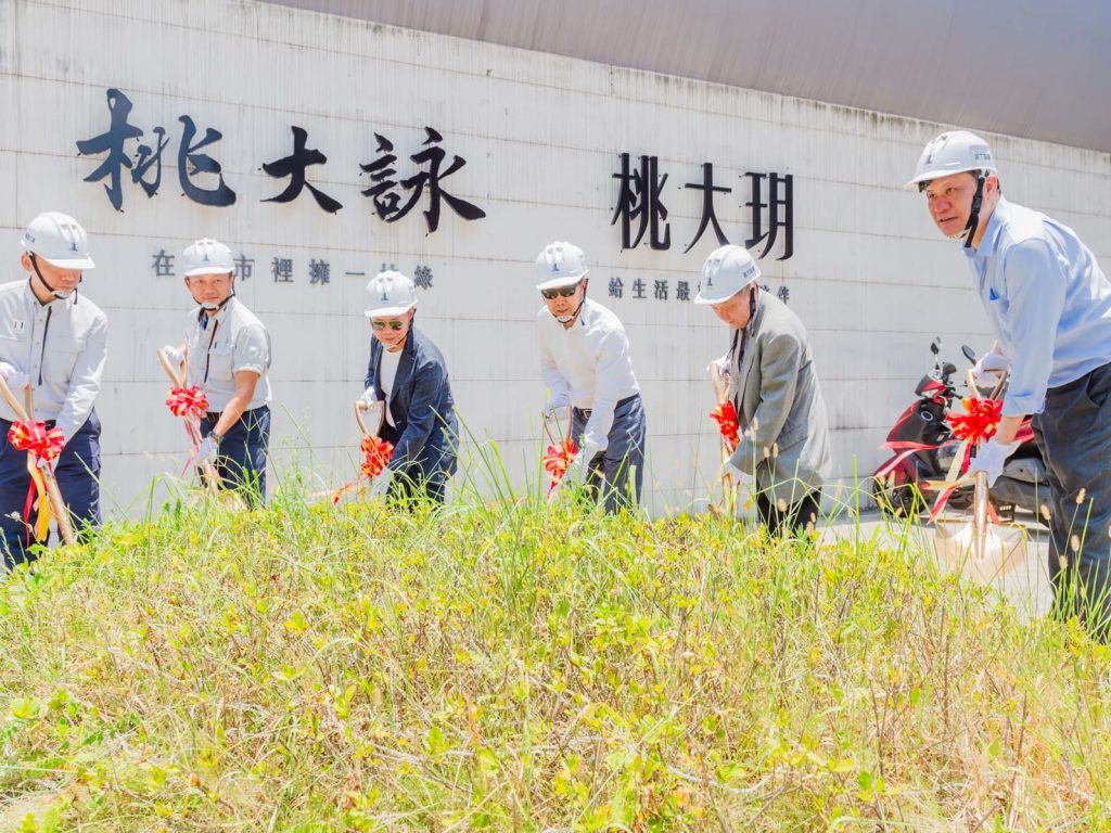 20240716_XinJiaPo126_頁面_12