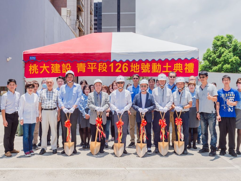 20240716_XinJiaPo126_頁面_13