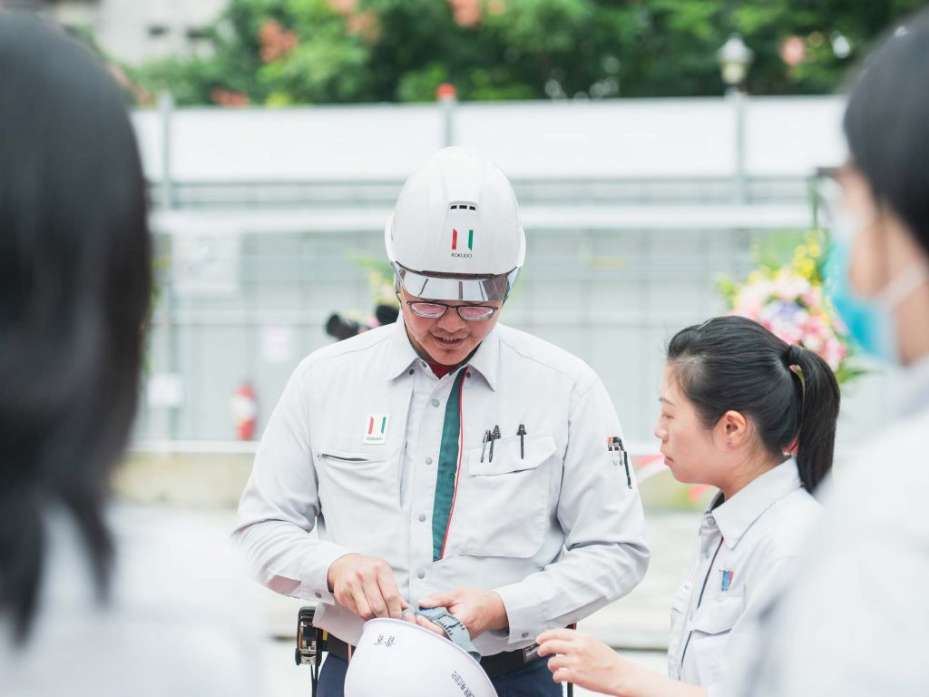 20241009_KangHua_頁面_02