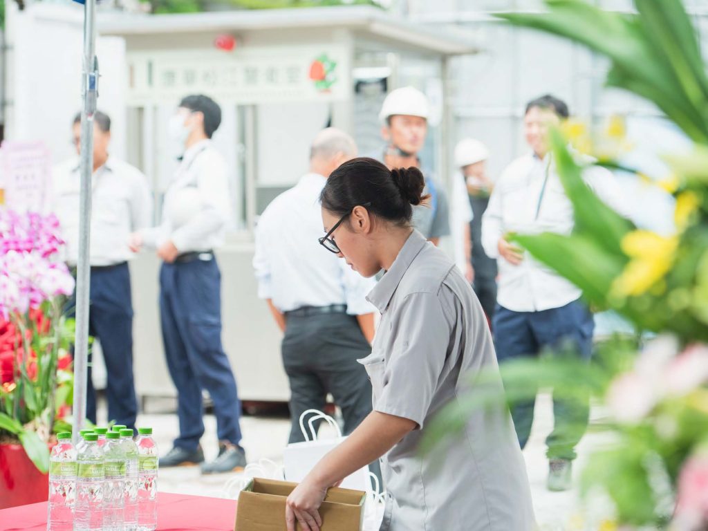 20241009_KangHua_頁面_04