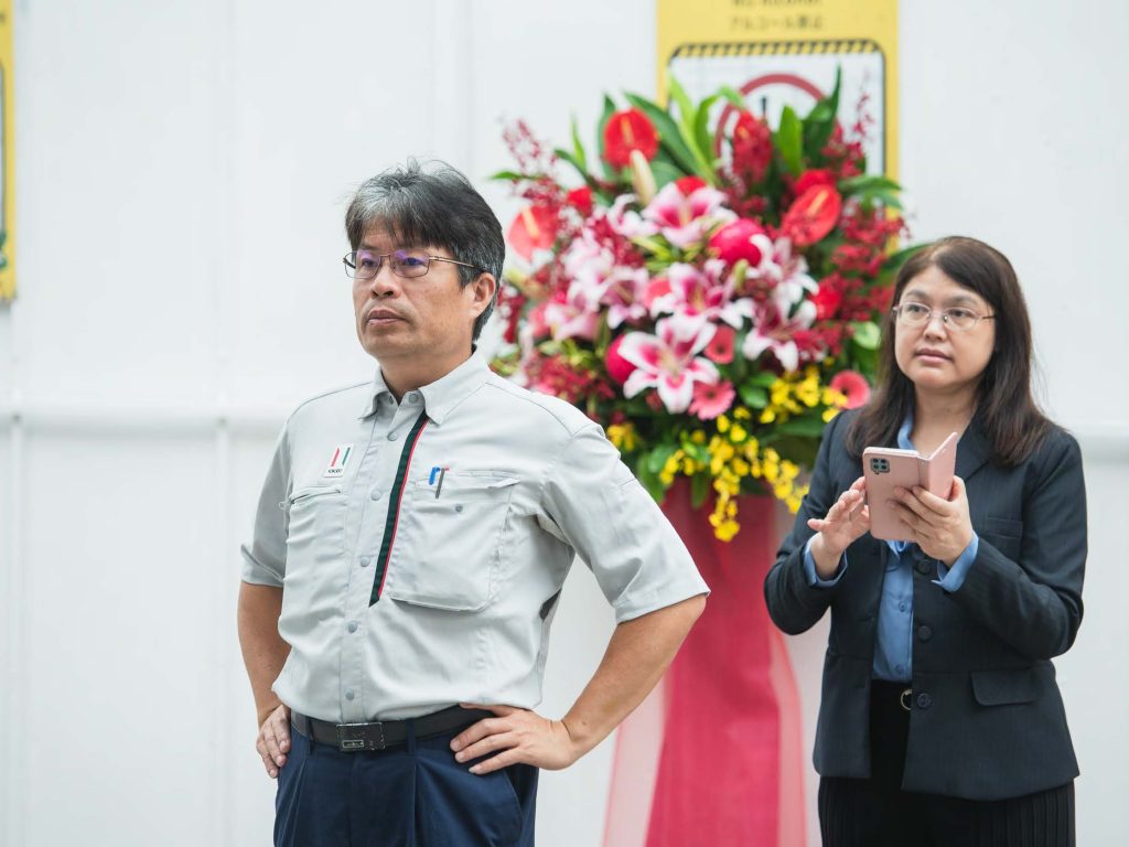 20241009_KangHua_頁面_05