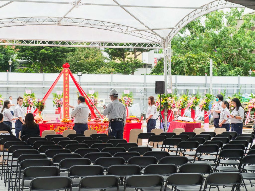 20241009_KangHua_頁面_06