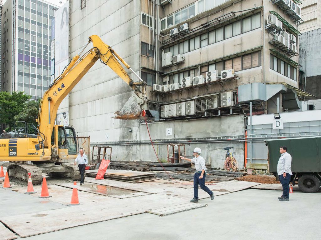 20241009_KangHua_頁面_07