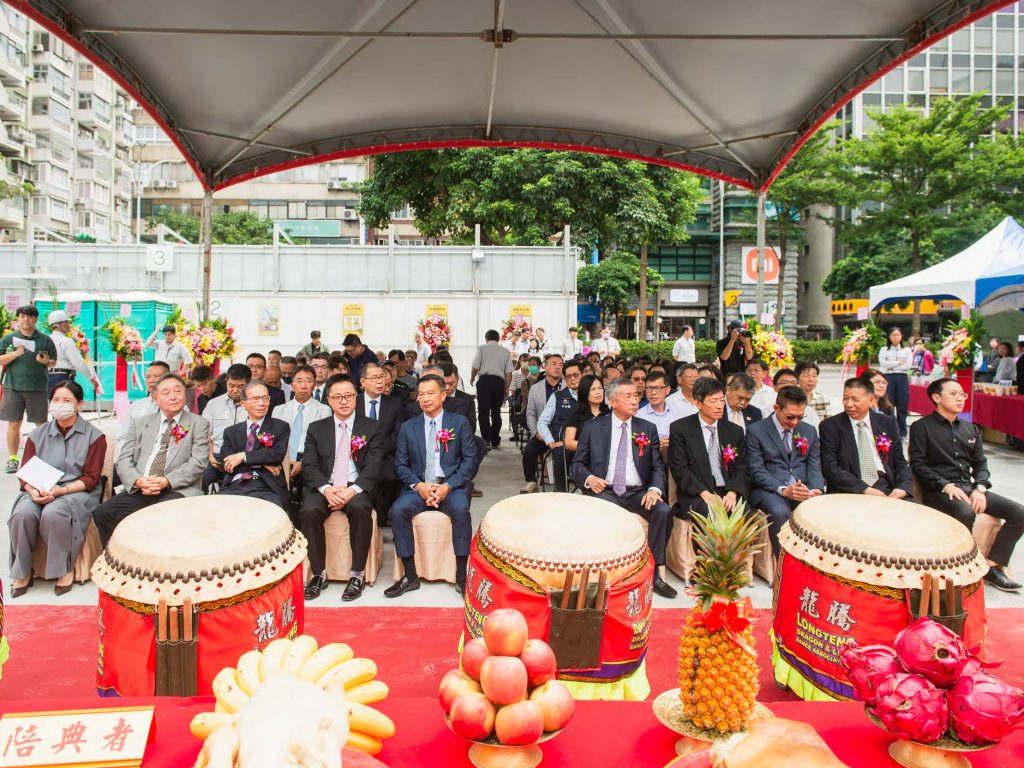 20241009_KangHua_頁面_08