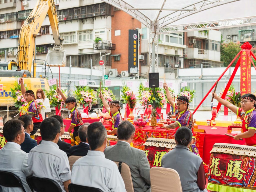 20241009_KangHua_頁面_09