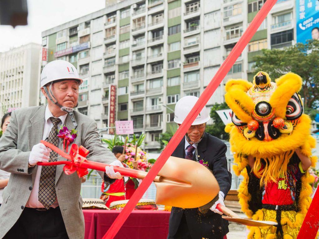 20241009_KangHua_頁面_10