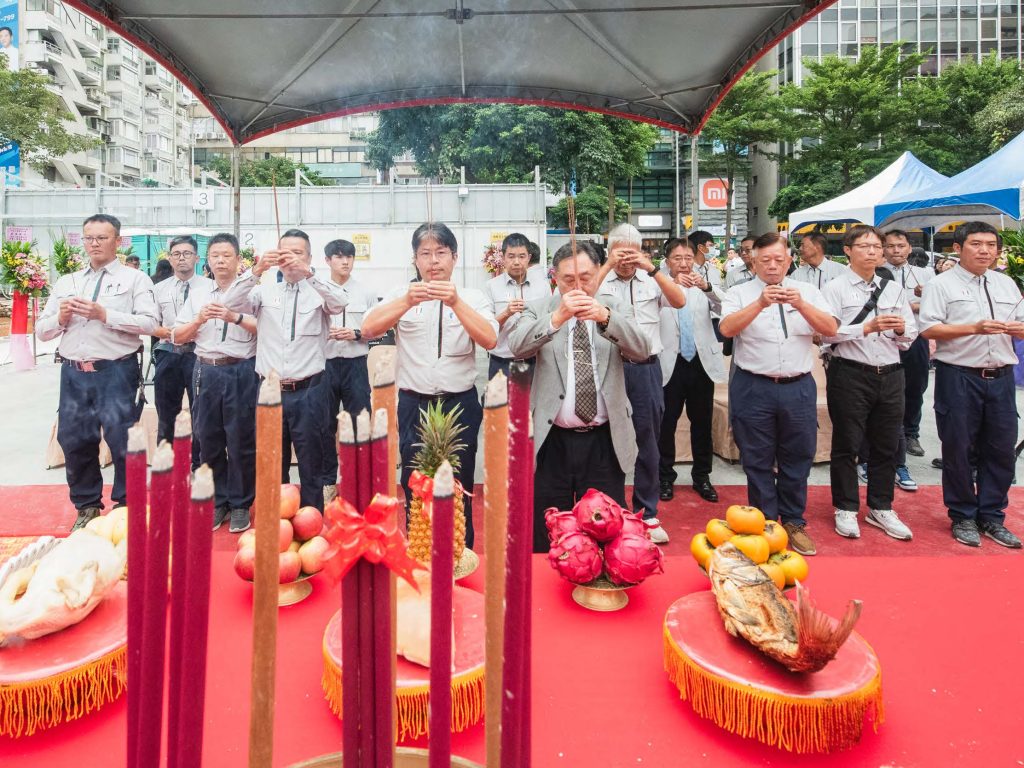 20241009_KangHua_頁面_11