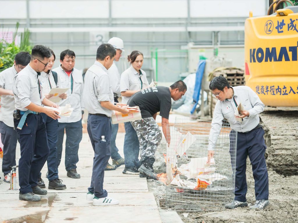 20241009_KangHua_頁面_15