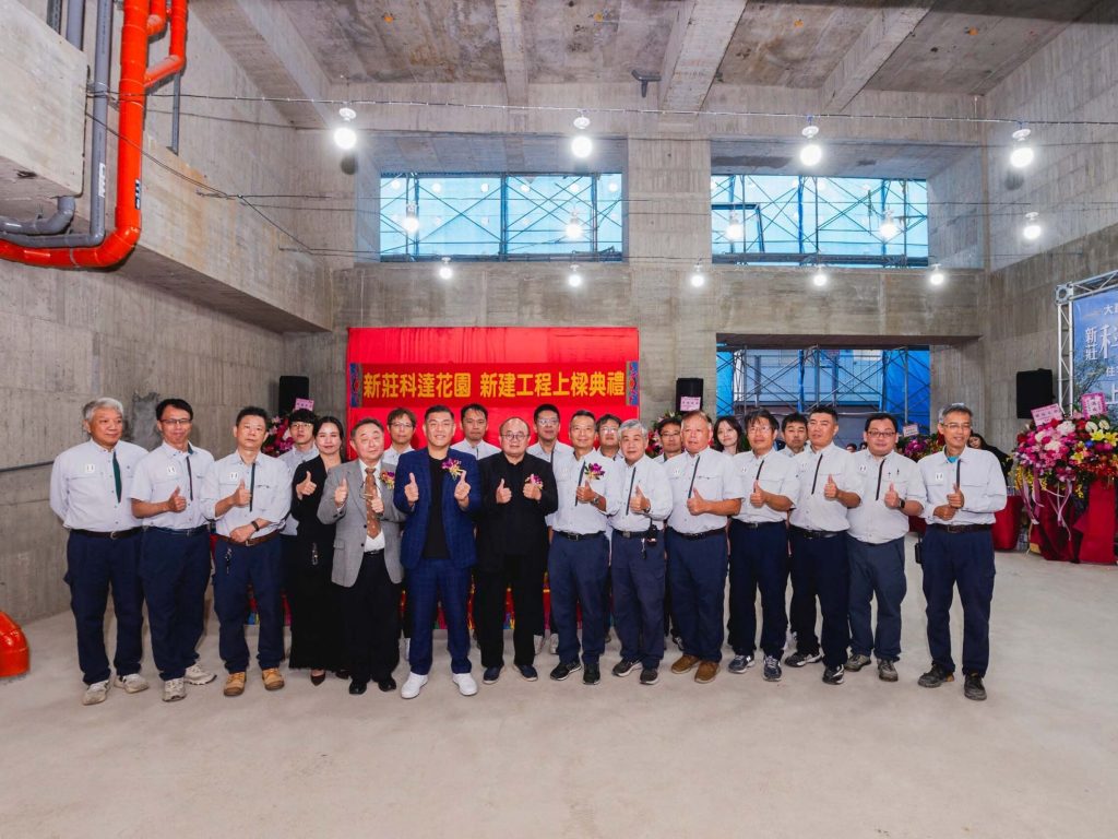 20241030_keda_頁面_01