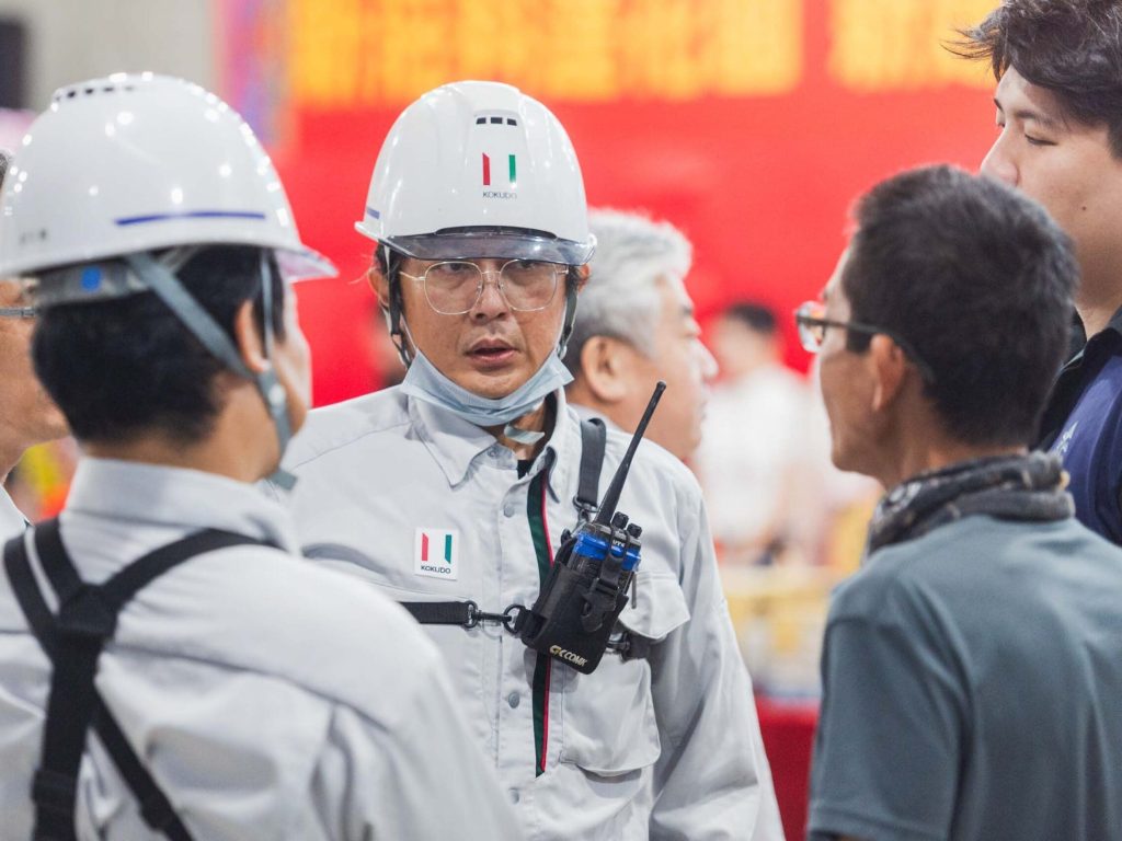 20241030_keda_頁面_03