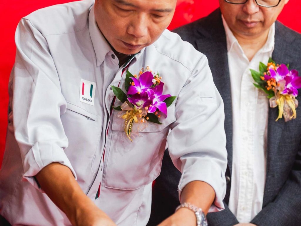 20241030_keda_頁面_10