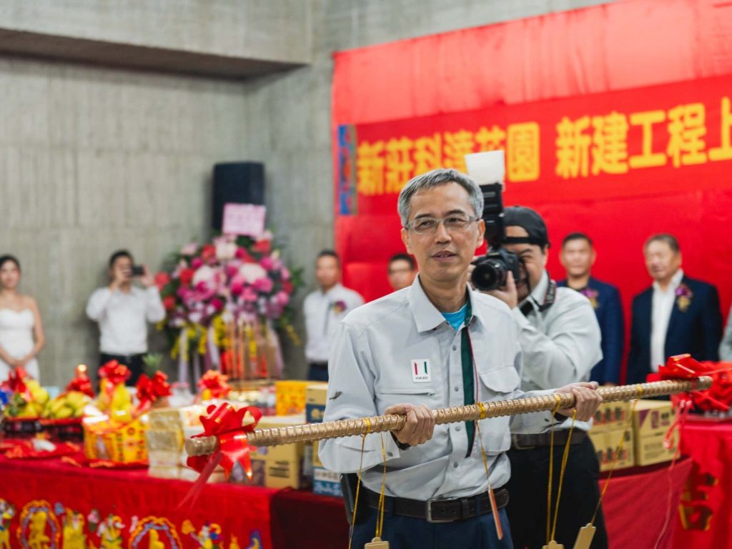 20241030_keda_頁面_12