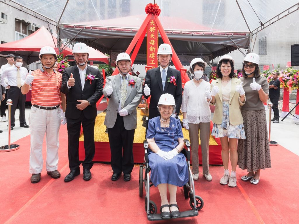 大將天母．開工 170