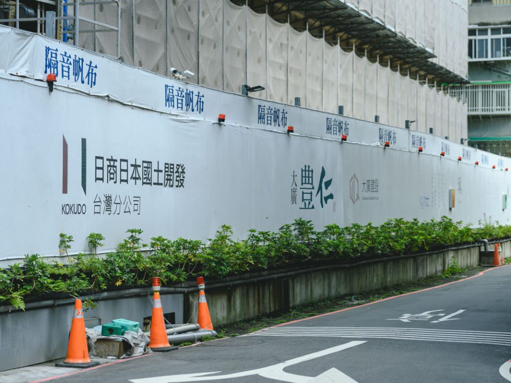 大廣豊仁上樑 001