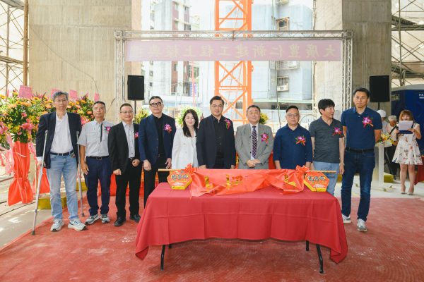 大廣豊仁上樑 113