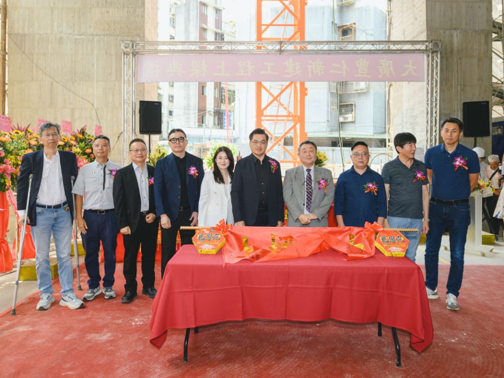 大廣豊仁上樑 113