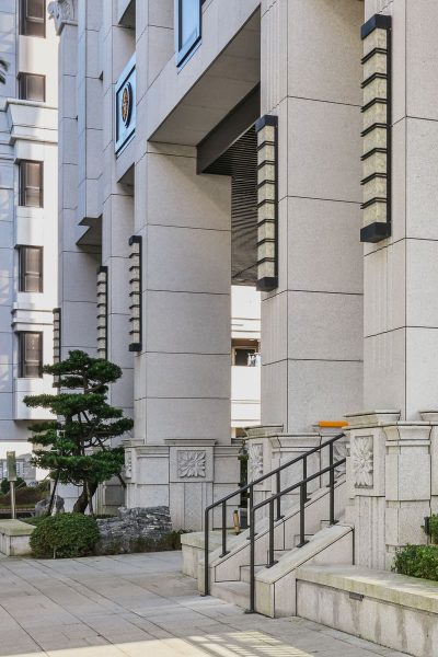 沅利 18